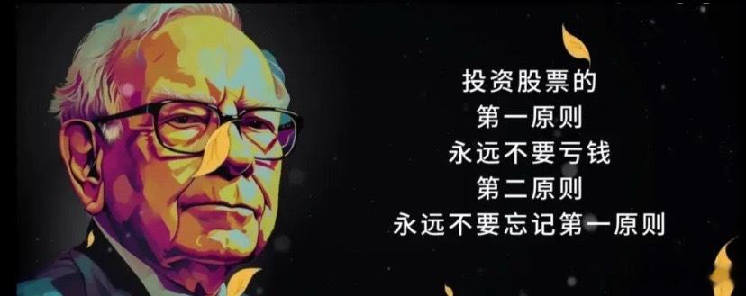 7月24日底部放倍量上涨前十个股1.拓日新能——日倍量5.26，新能源发电2.江