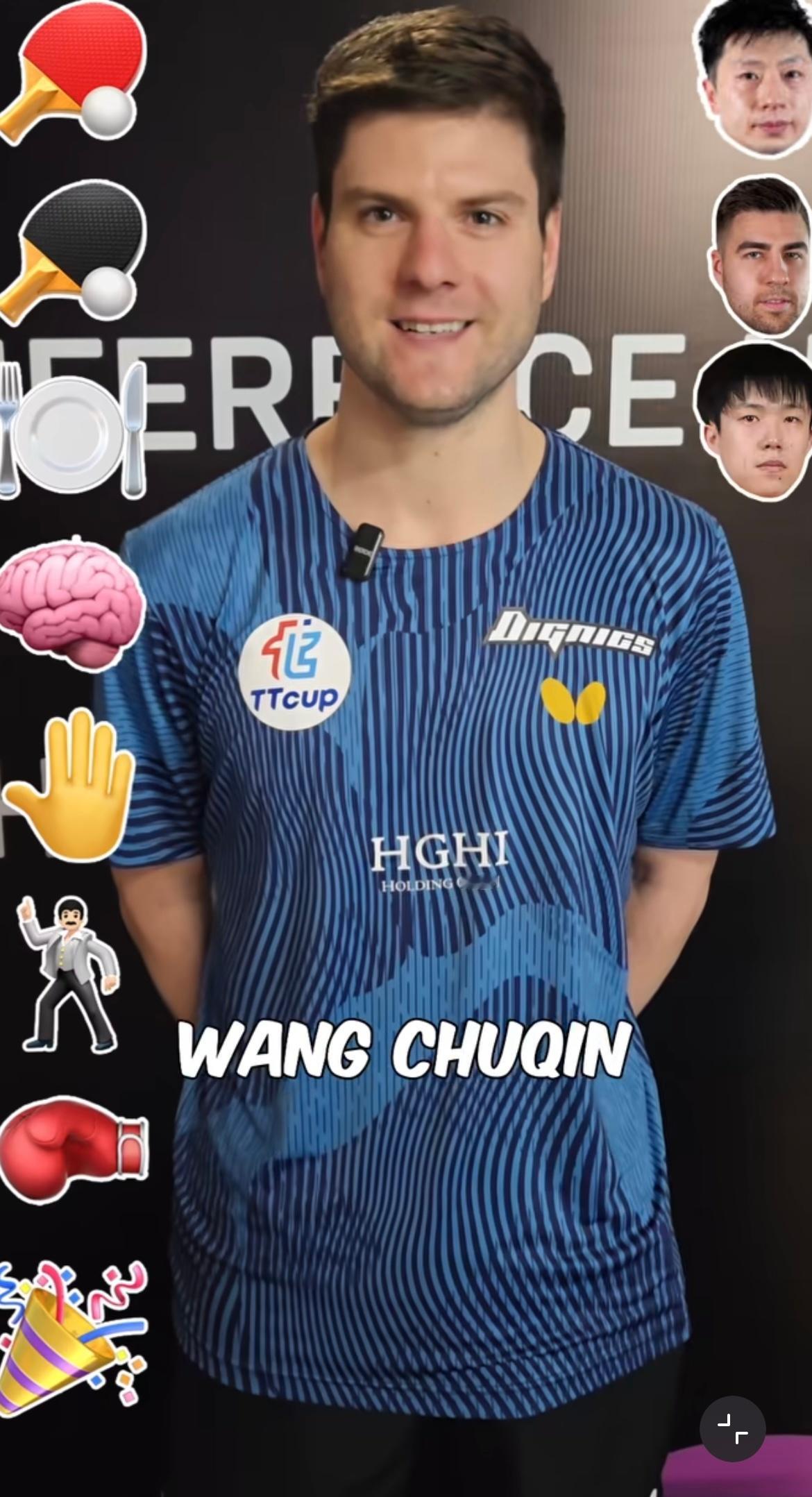 SERVES 发球特别好的王楚钦啊[awsl][awsl] ​​​