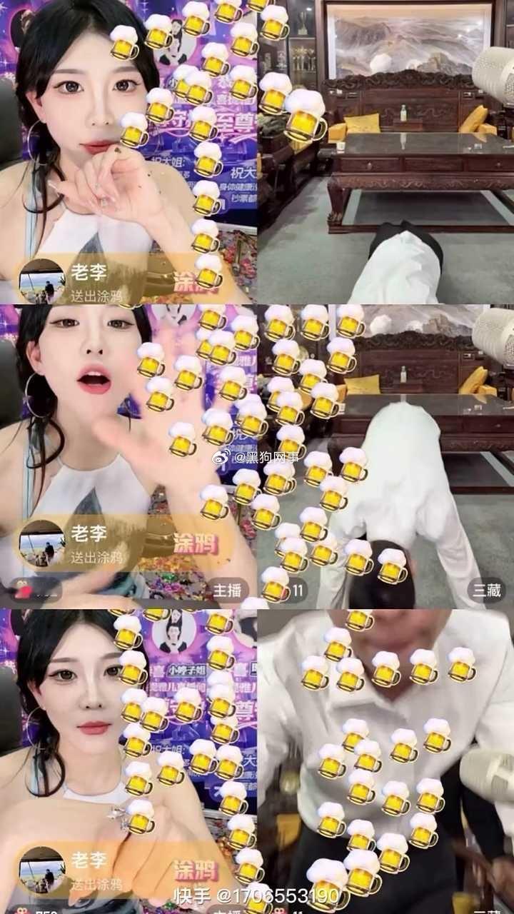 师傅随机和三藏连过一次麦，被那边的人涂鸭骂！TM第二天还和人嘻嘻哈哈的连麦聊天，