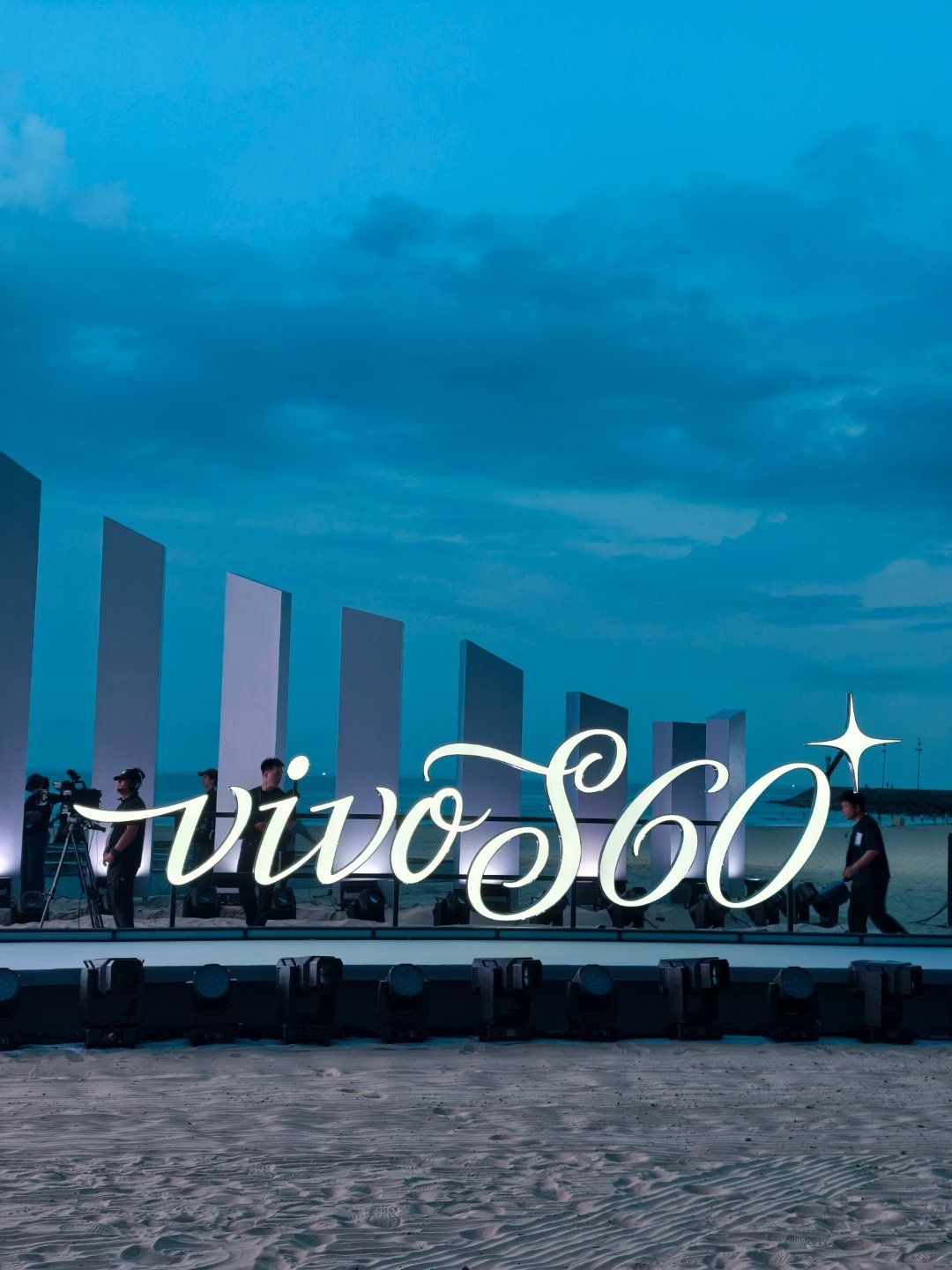 超浪漫的海边发布会要开始咯vivos60