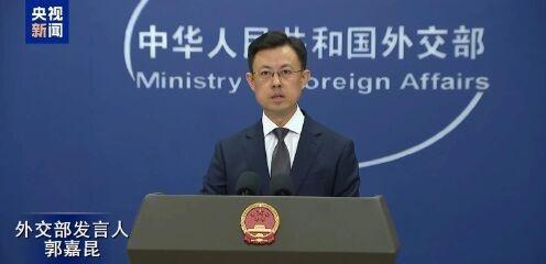 外交部：绝不允许日本军国主义死灰复燃

央视新闻

9月18日，外交部发言人郭嘉