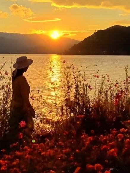 太阳升起很美，
太阳西下夕阳也很美。

夕阳无限好，只是近黄昏。

落日余晖漫开