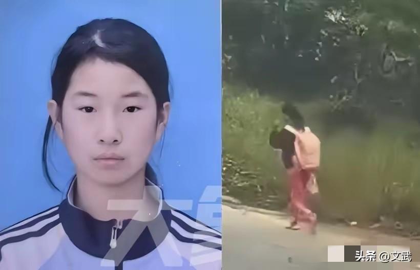 十四岁的武丽瑾，已失联十四天。10月9日清晨，本该走进杜甫学校的她，在站街镇校门