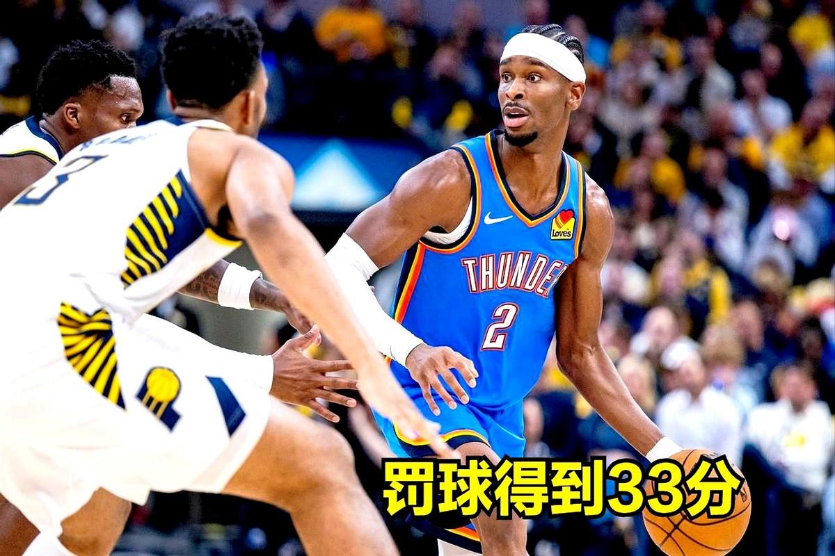 累死他！毁了NBA的球员就应该这样惩罚他！
这比赛真是让人看不懂，场上的偏袒都快