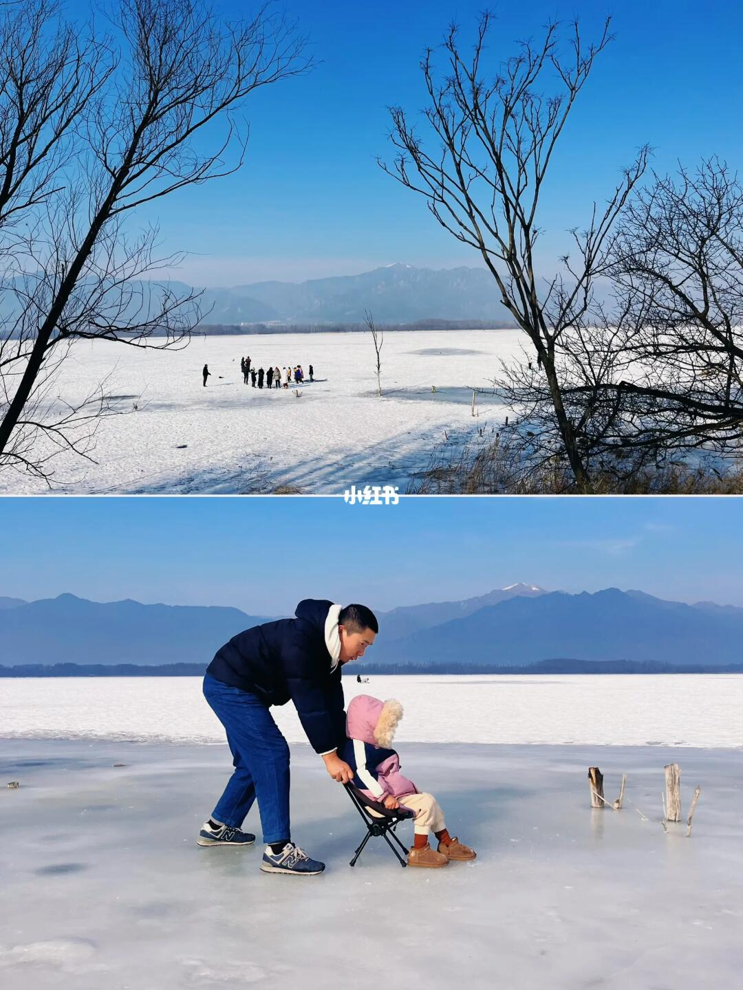 1.1北京踏冰遛娃🧊新年第一份礼物请查收❗️
