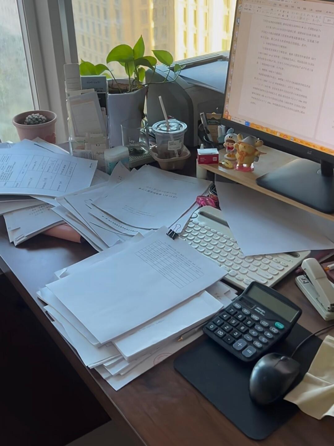 太喜欢这种加班感觉了直接爱上这种文件堆积如山一眼望不到头的感觉了我就这样一直加加