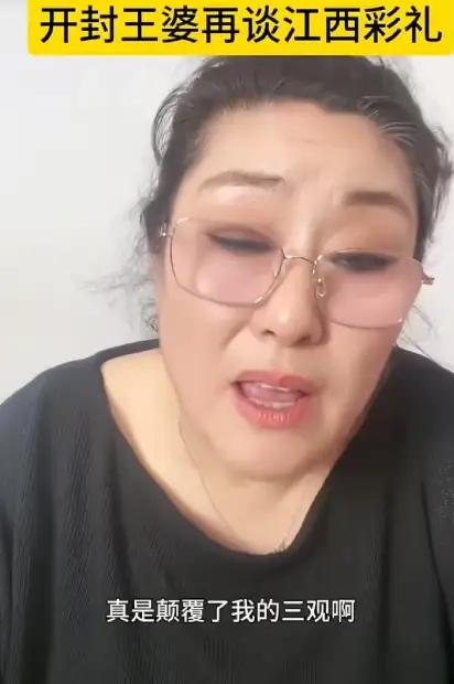 与国际接轨，那彩礼这种封建落后的东西，就应该取消了，这太影响现在年轻人的婚恋了，