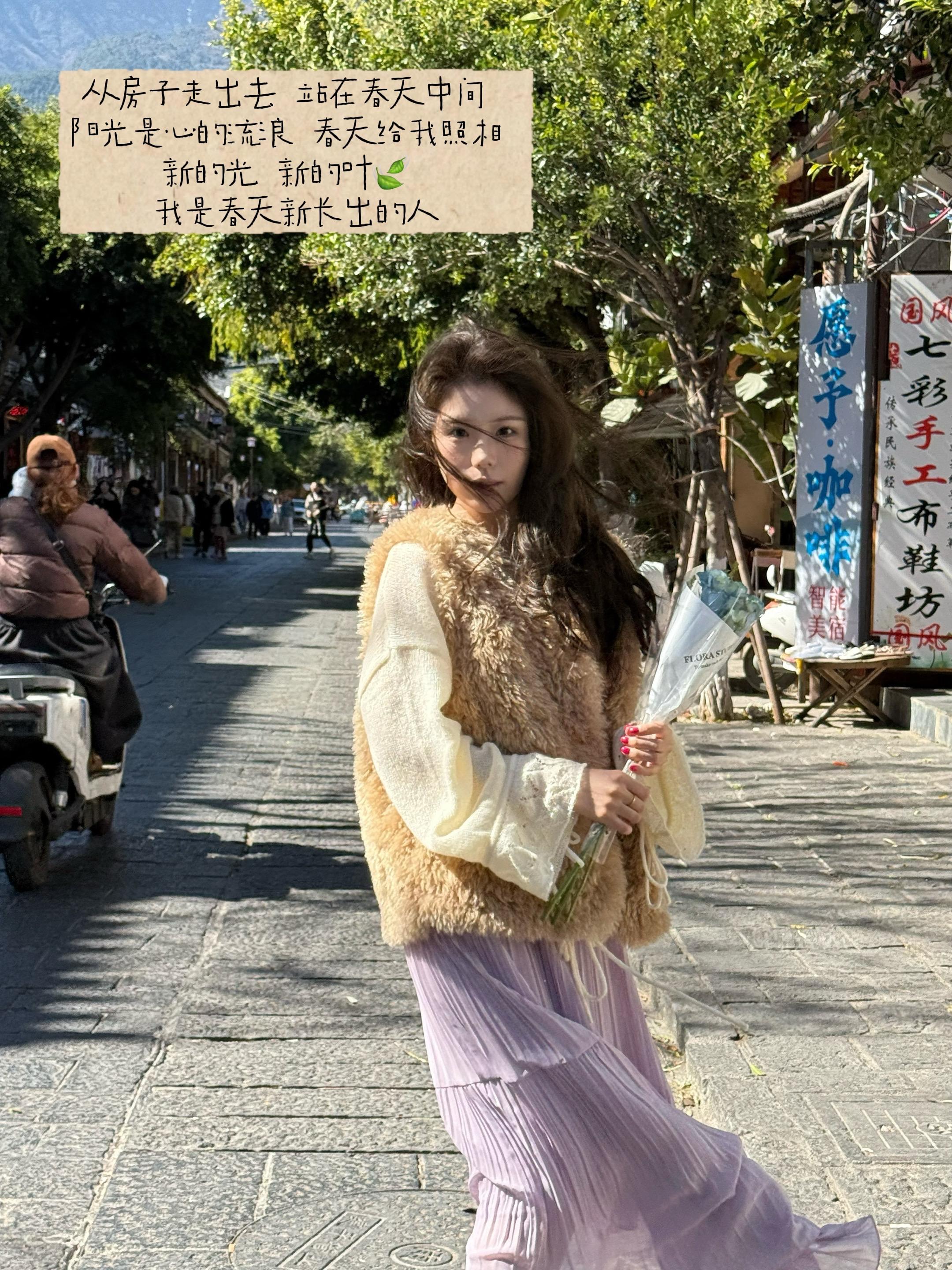 不建议:“在春天沉默” 找个晴天，走出去! !