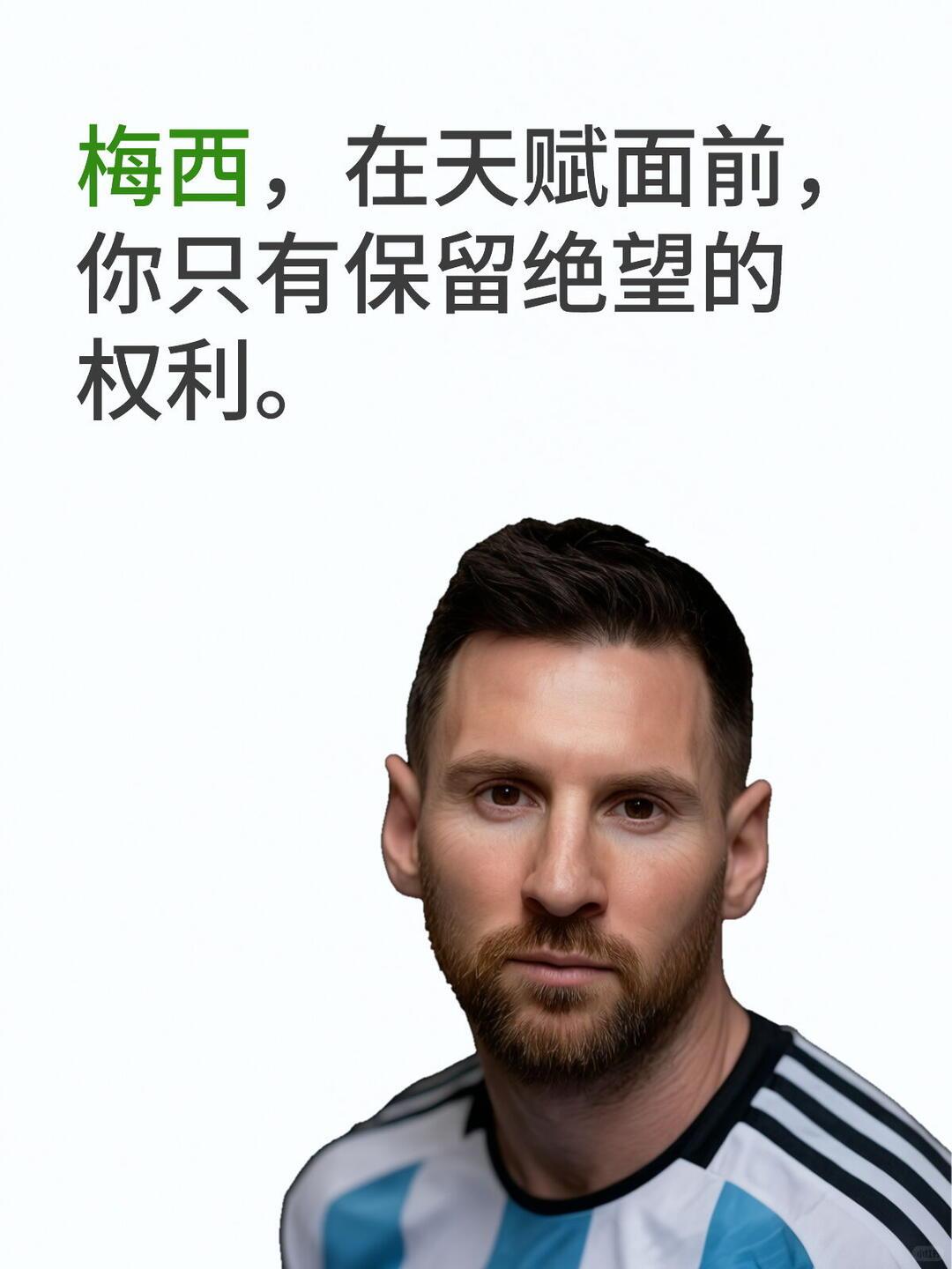 一、直接导火索：巴萨财务崩盘+西甲工资帽硬性锁死，续约彻底办不了
 
1. 前任