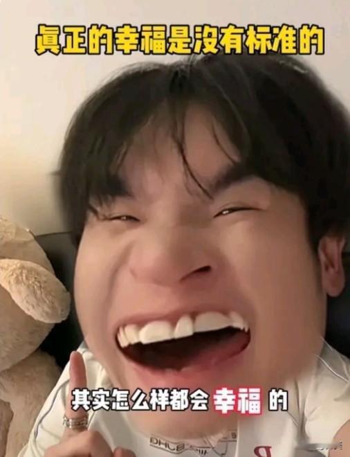 学会知足真的很重要