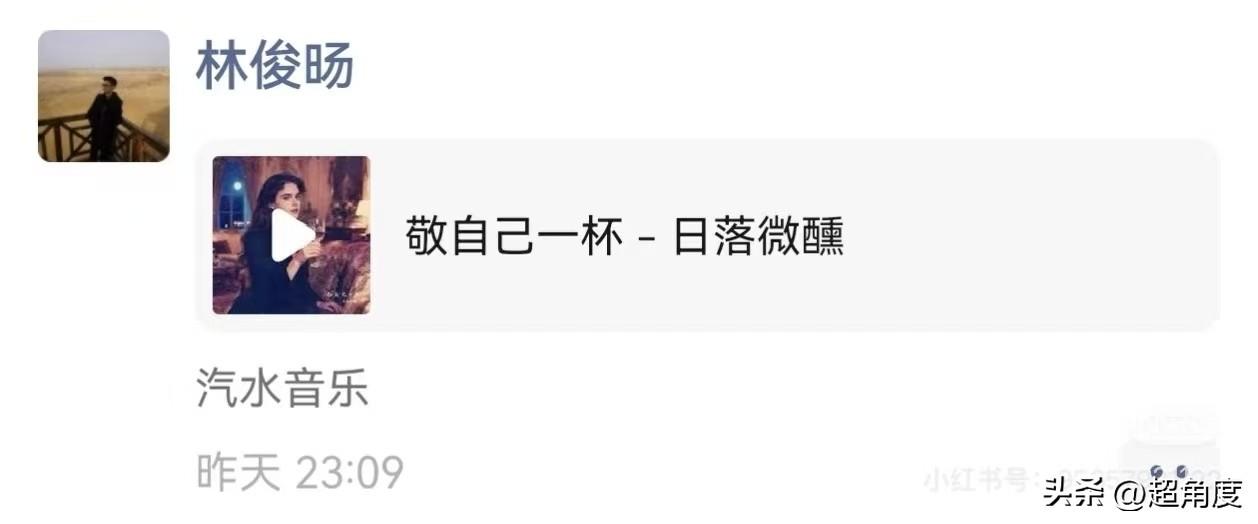 据说这是林俊旸的朋友圈表态，3月4日凌晨，林俊旸宣布从千问辞职