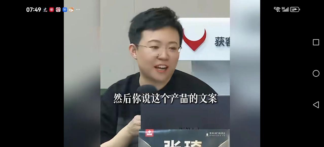 【打脸的人很多】
今天再看俞敏洪与董宇辉，反转来的太快了，当初很多人会被打脸，而