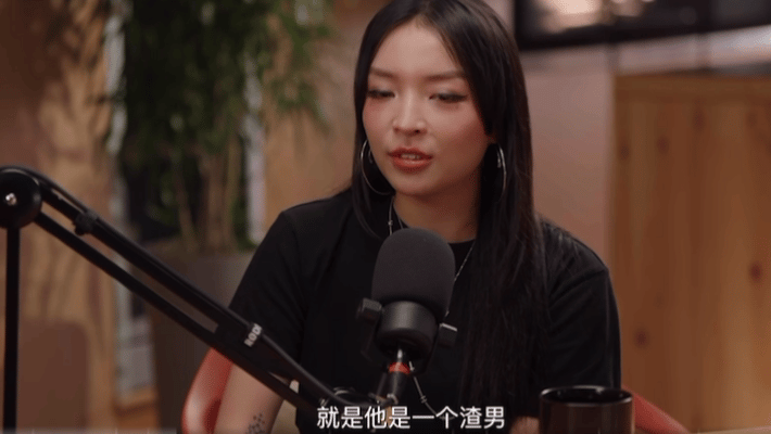 VaVa说爸爸是渣男VaVa自幼被告知父亲车祸去世，整个童年父亲角色完全缺位。清