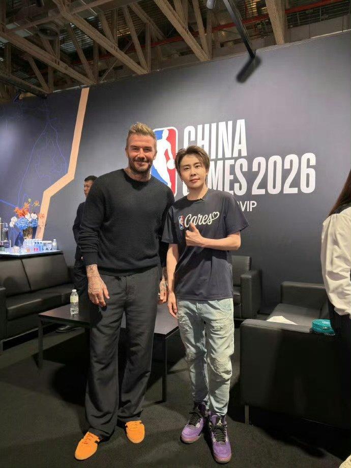 王濛和贝克汉姆合照王濛贝克汉姆合影哇塞 ​​​