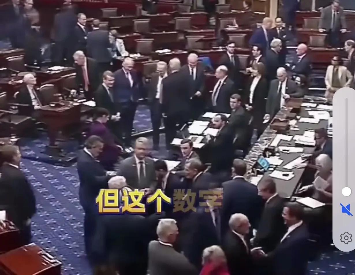 政府停摆快要结束了，美国普通民众可以松口气了

美国政府停摆会在什么时候结束，美