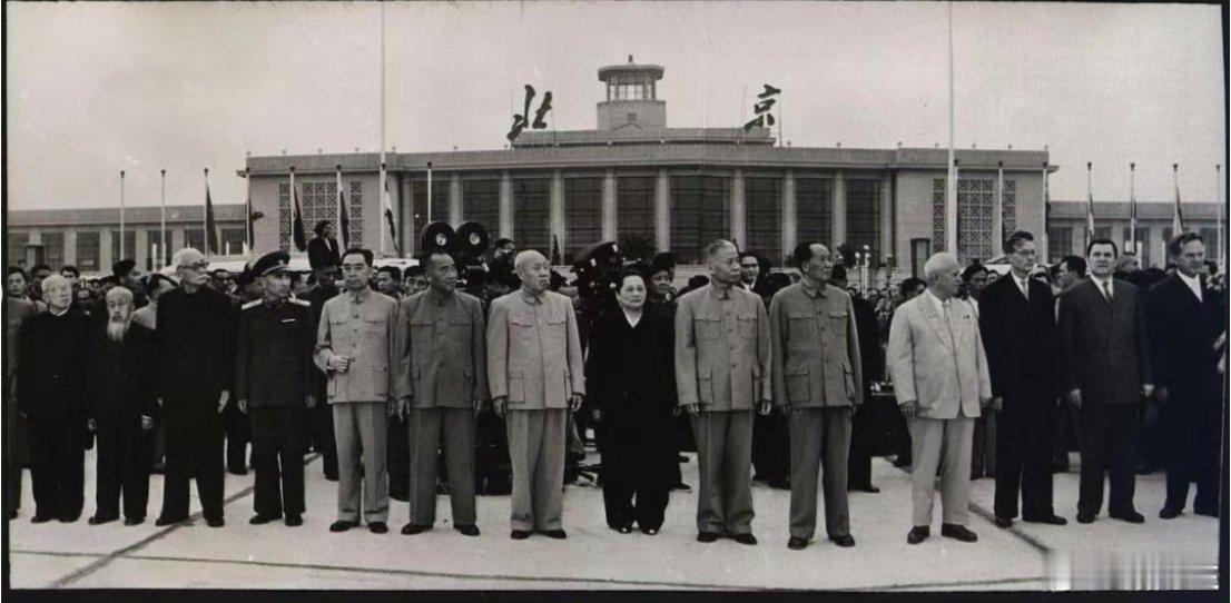 建国十周年国庆，苏联代表团访华 ​ ​​​