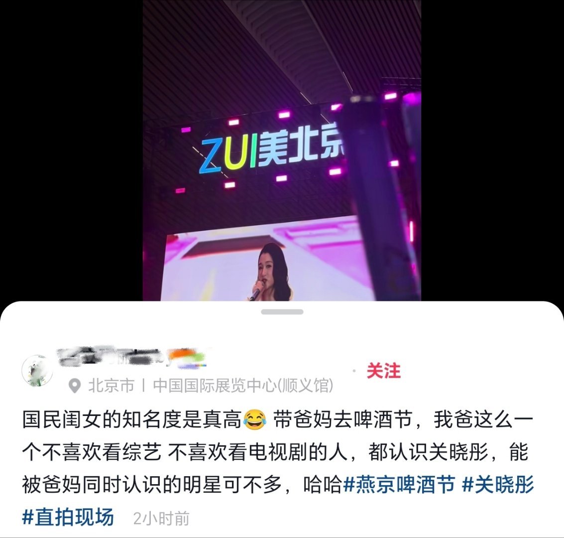哈哈哈 