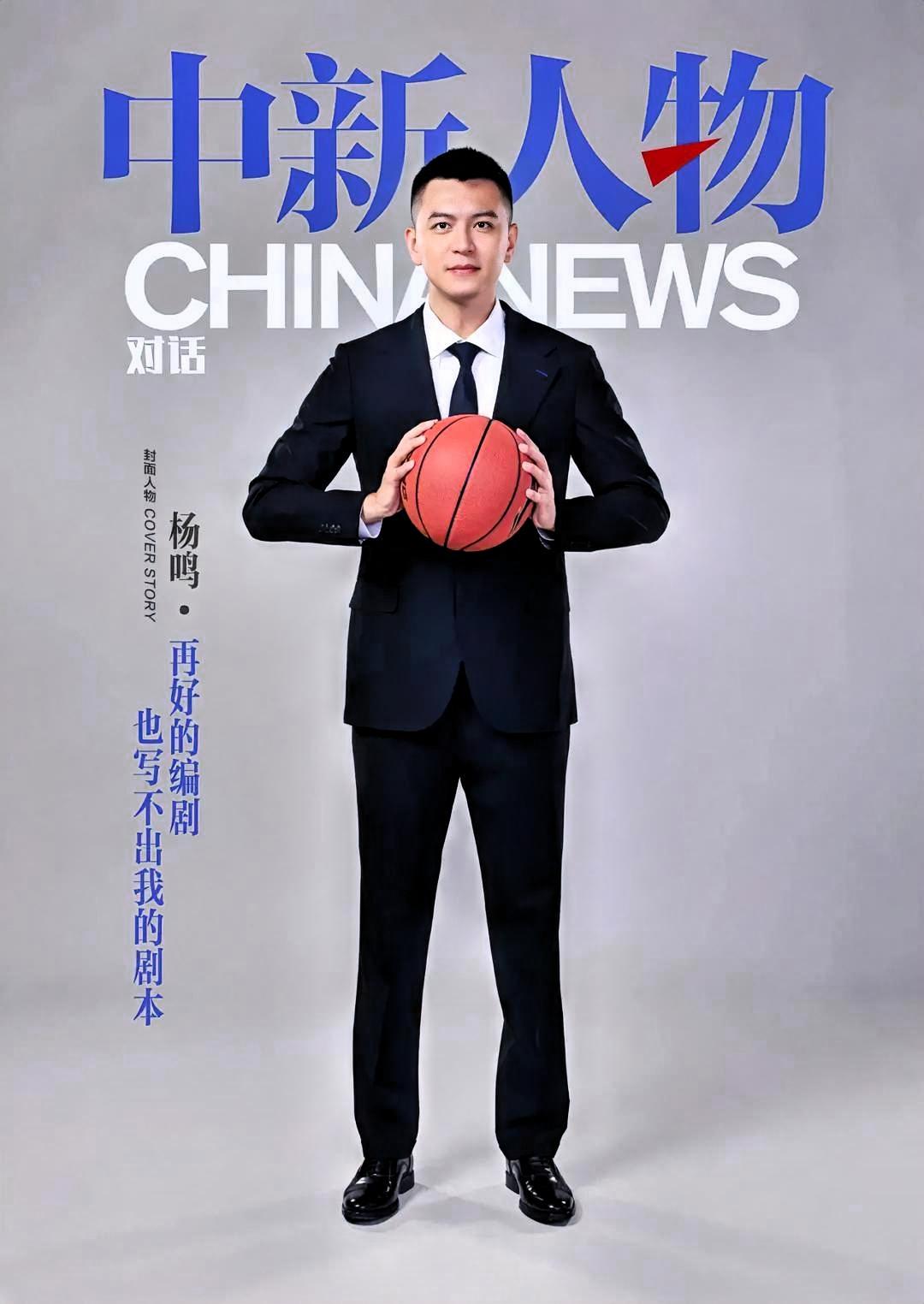 如何评价辽篮主帅杨鸣的执教水平杨鸣的执教水平是冠军级战绩打底、管理与精神引领为核