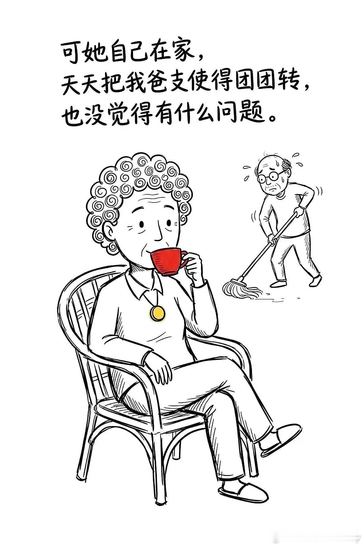 情感热点创作激励计划大部分的偏心都不是刻意的。 