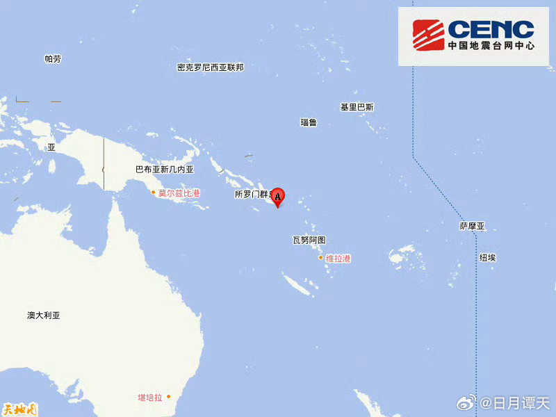 地震快讯中国地震台网自动测定：03月06日22时27分在所罗门群岛附近（南纬11