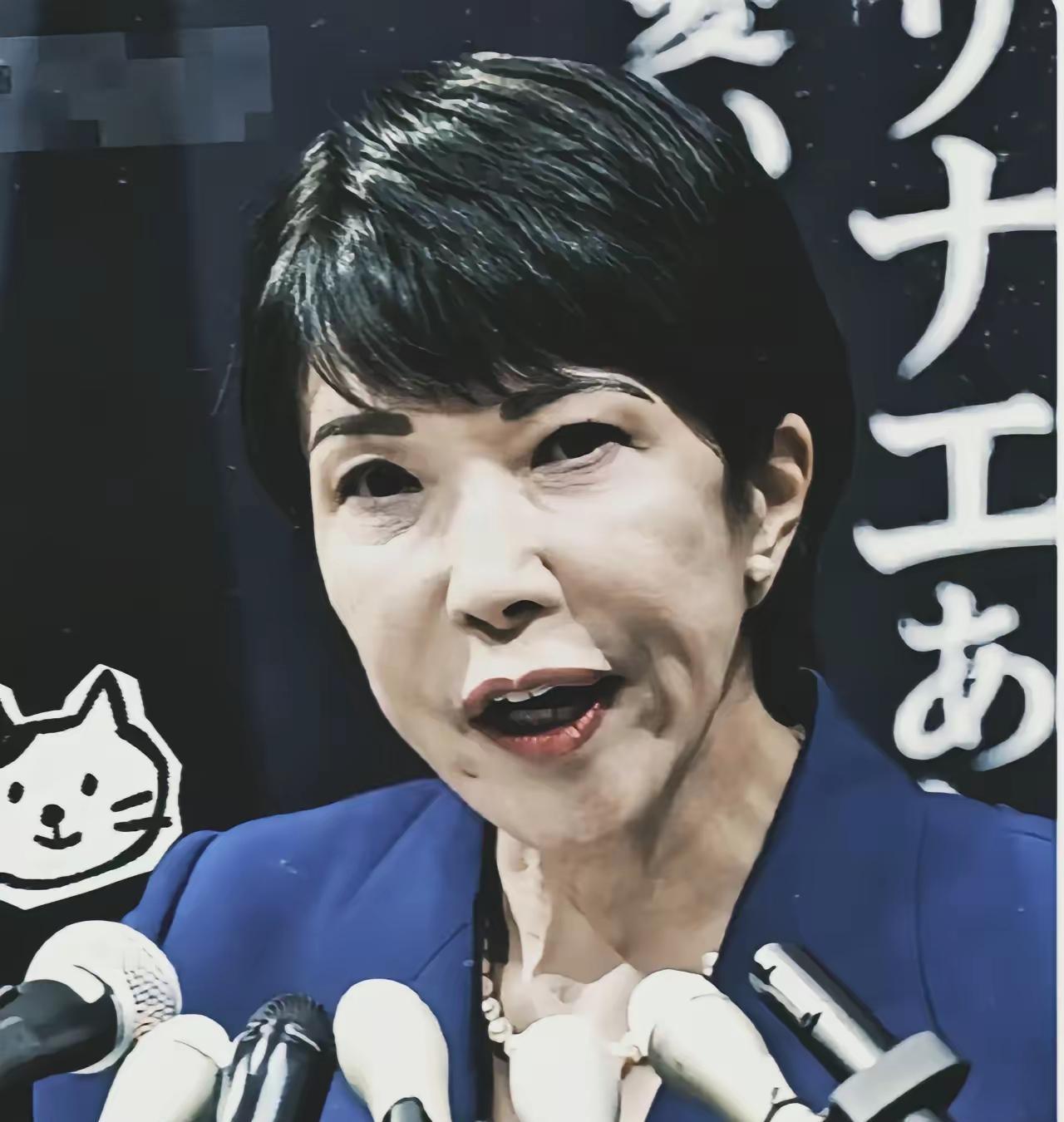 快讯！快讯！
 
日本方面突然宣布了。
 
据日本多家媒体报道，2026年起，自