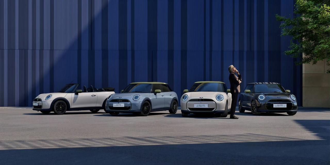 MINI PAUL SMITH设计师款燃油版上市，B48 2.0T+7DCT动力