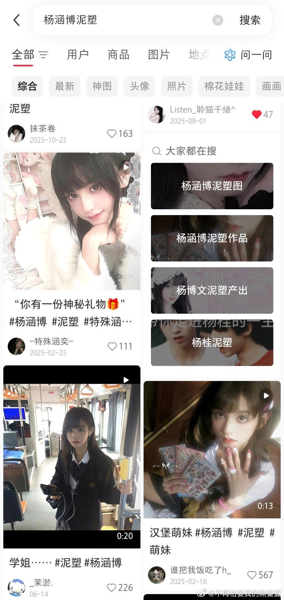 误入天堂，既来之则安之，我住下了。 