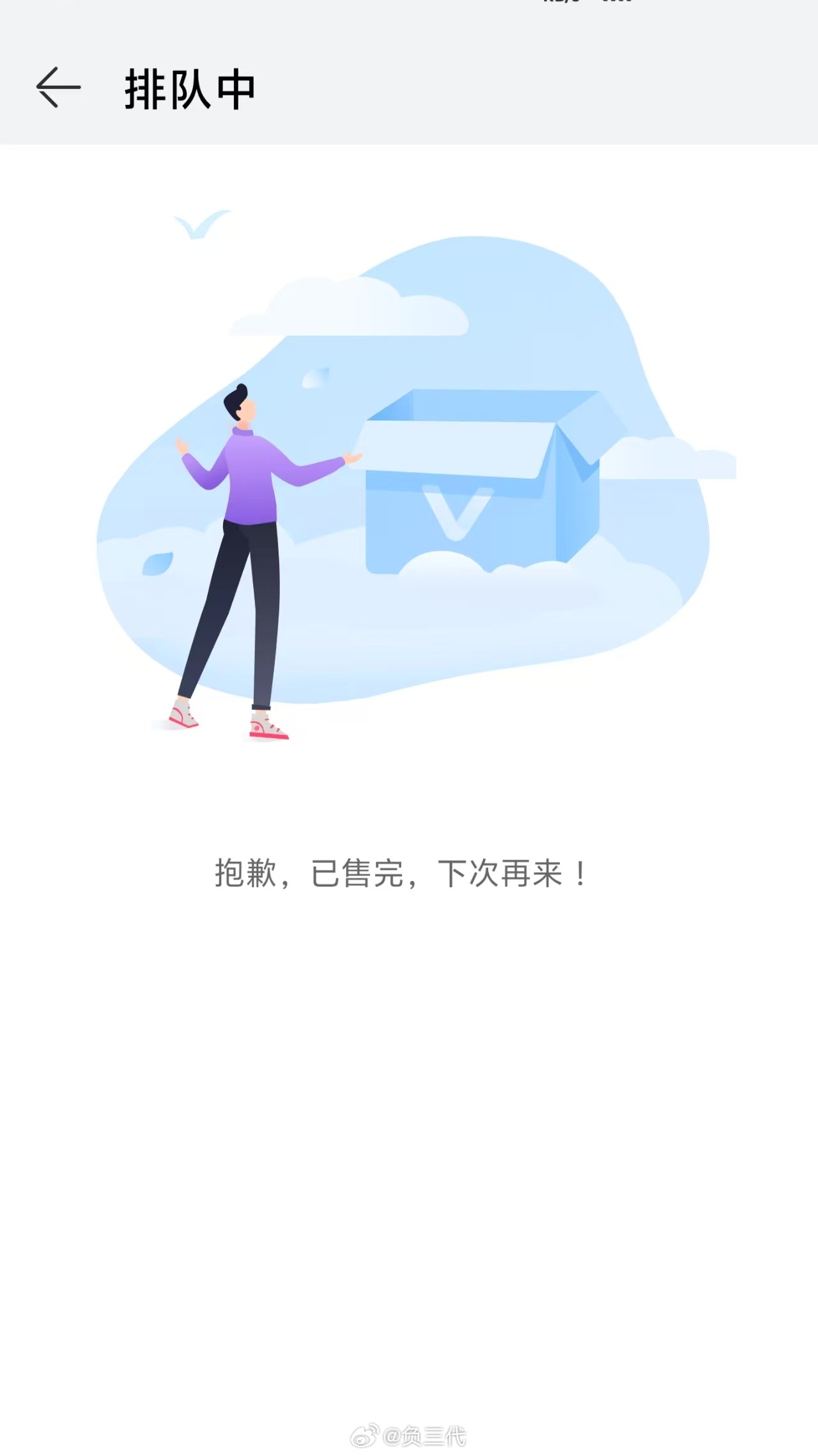 华为Mate70一周使用体验 有的媒体已经使用Mate70一周了，有的媒体仍然每