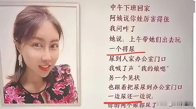 文化界的耻辱！贾浅浅被处分几小时后，吹捧她的人全被挖出。文坛风气被破坏，就是让这