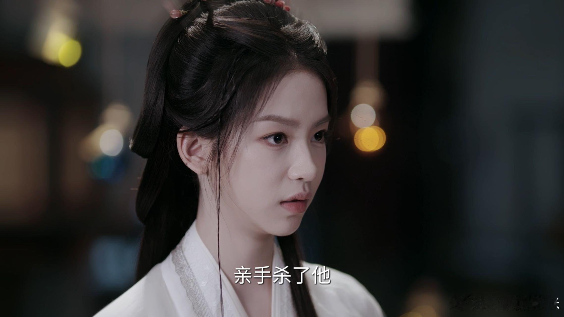 寒毒发作名场面封神！萧焕疼到打颤，凌苍苍疗伤那一下又苏又戳心，双向奔赴感拉满～ 