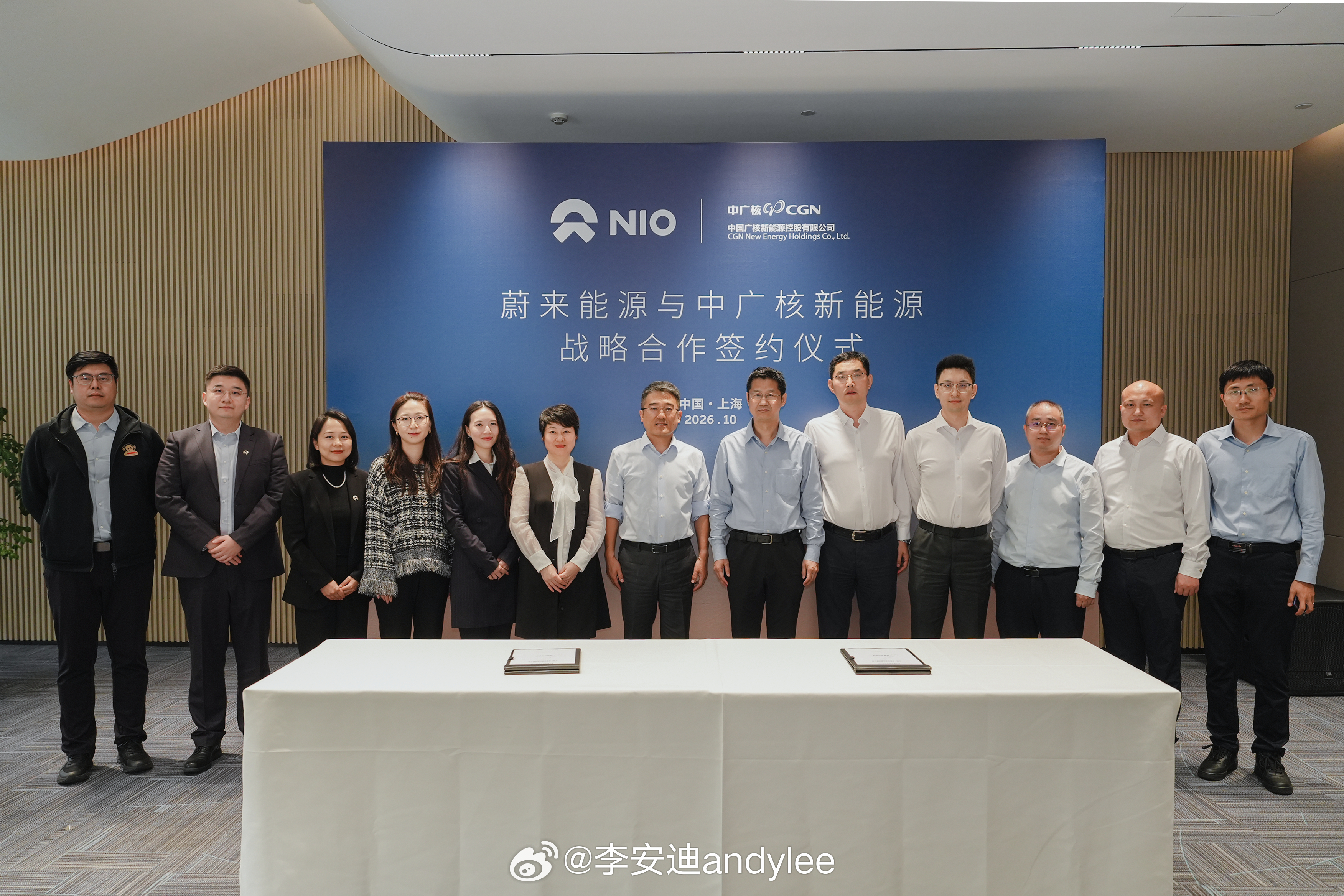 我们需要重新估算蔚来换电的价值10月28日，蔚来能源与中广核新能源在上海签署战略