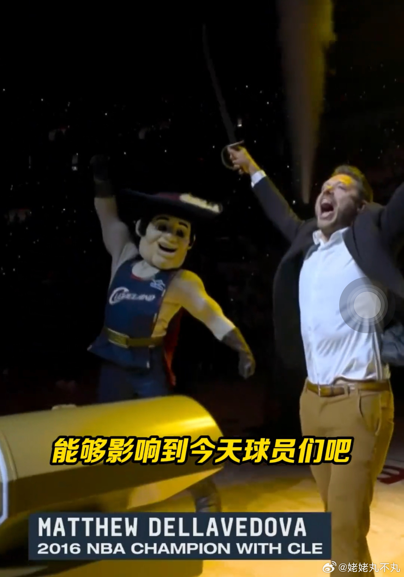 德拉维多瓦晒重返骑士球队总部合影忘掉0-3，看看谁回来了！德拉维多瓦亮相骑士东决