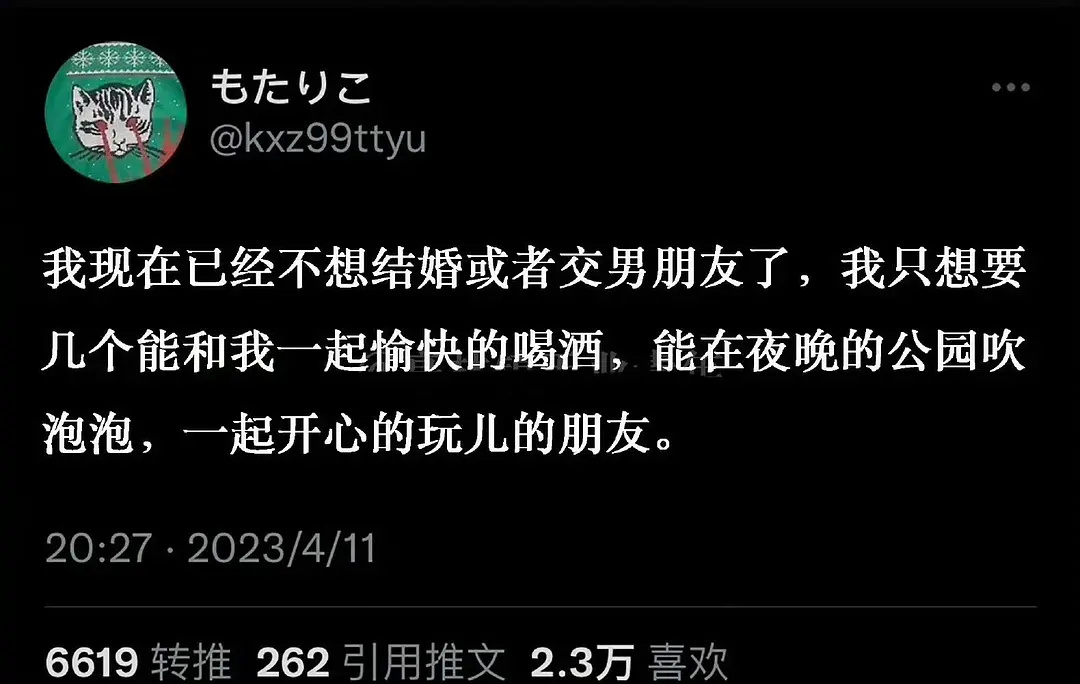 这才是人生最大的奢望 ​​​