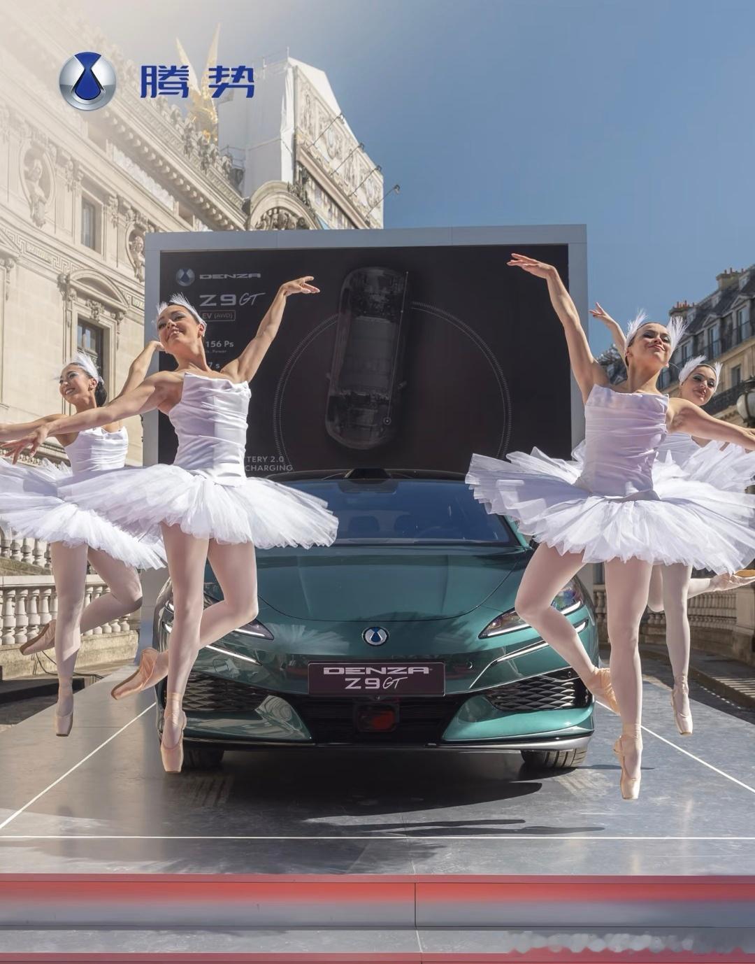 把网传腾势N8L和N9两款车的升级点做了结构化汇总，果然越来越香： 一、腾势 N