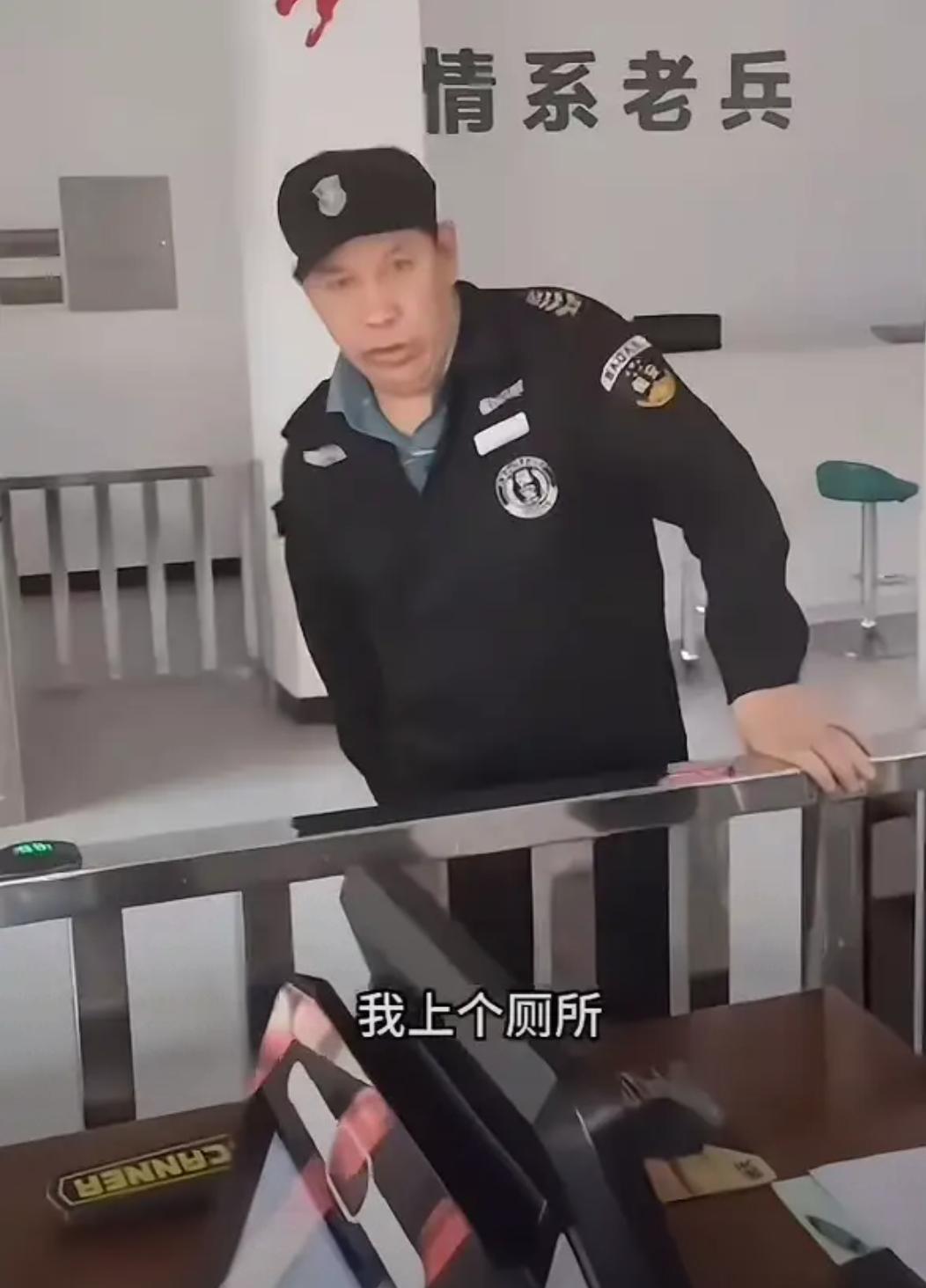 接连两起保安事件惹众怒！守护变添堵，门槛与管理在哪？
 
这两天接连两起保安相关