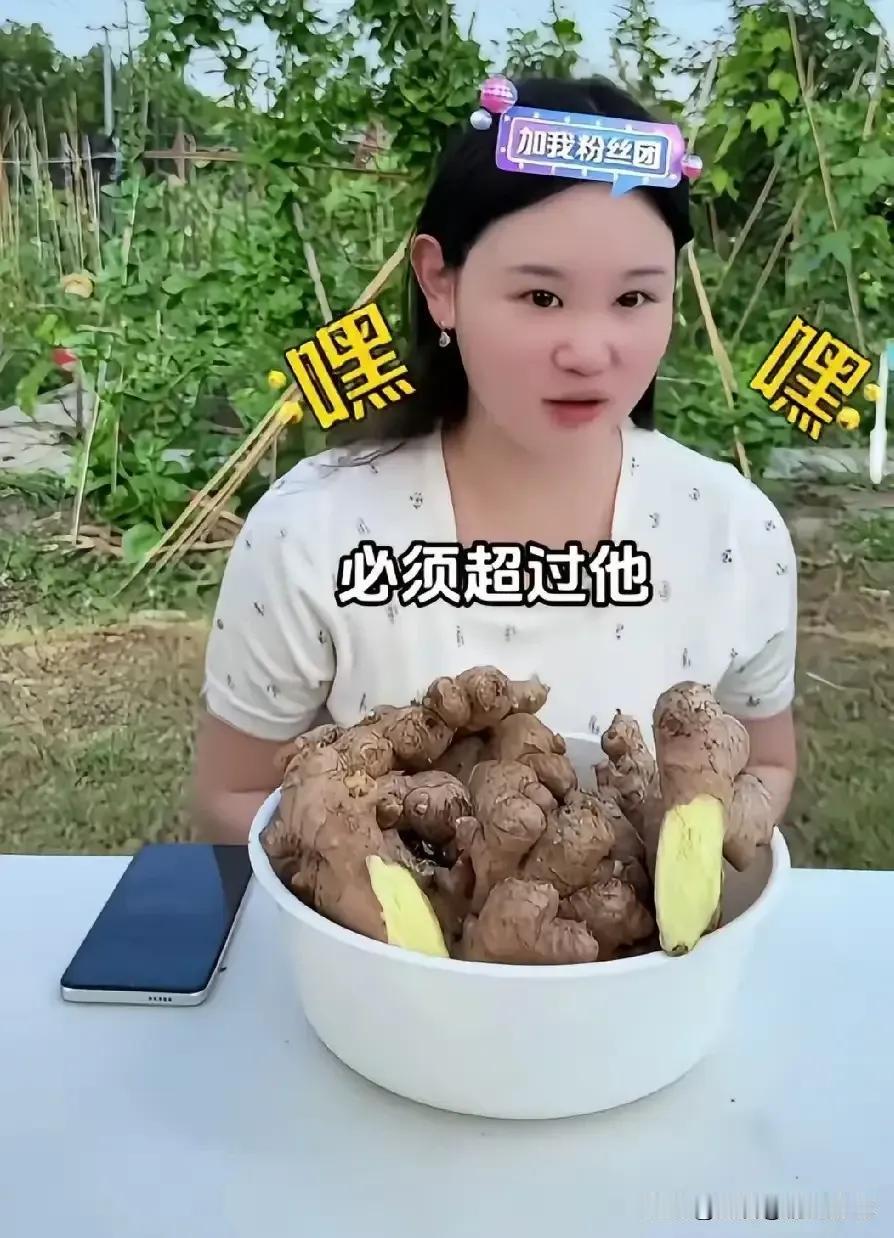 私心肯定是有的，全进华和张家齐两人结束了新疆之行，各自回到老家的两人，张家齐开启