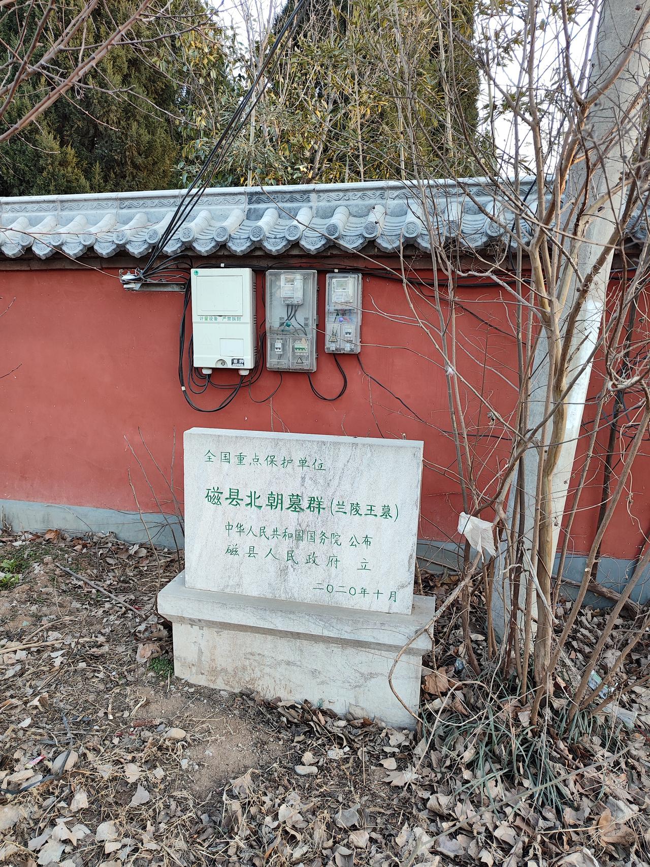 晒图笔记大赛四大美男子之一，北魏功臣兰陵王高长恭，那个因为太美而需要戴面具上战场