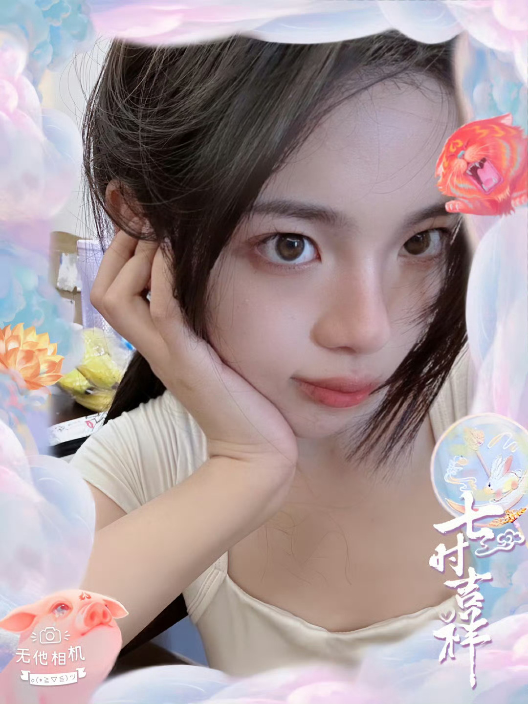 这是杨超越？ ​​​