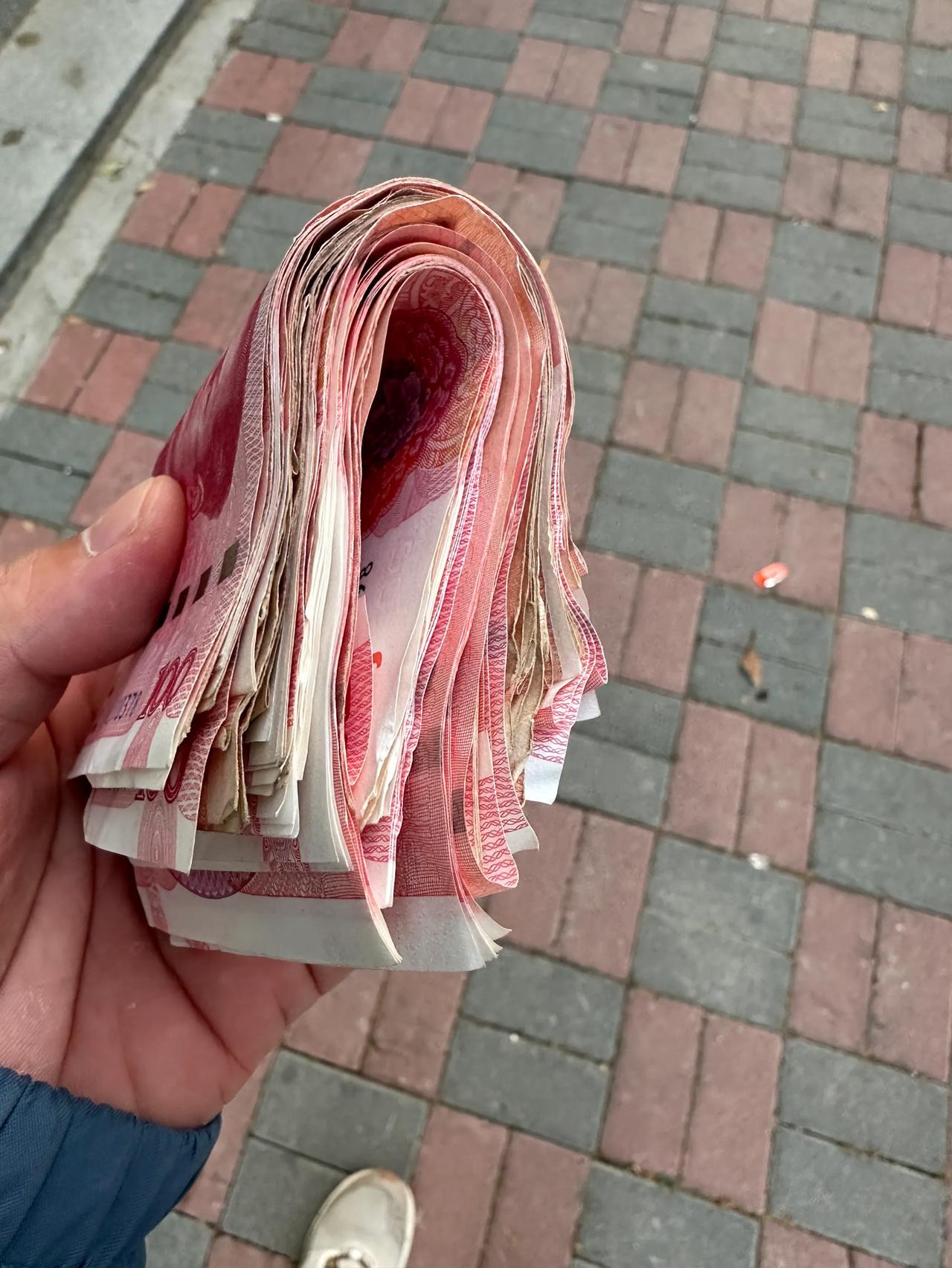 大家多久没用现金了？