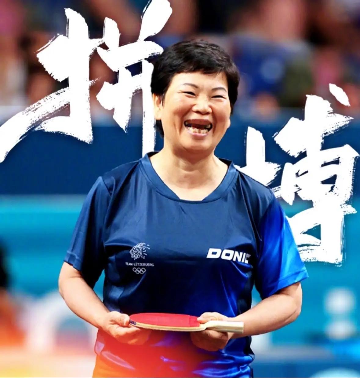 法拉利从不会褪色！
63岁倪夏莲重返赛场碾压一众年轻小将

没人能预料到，征战完