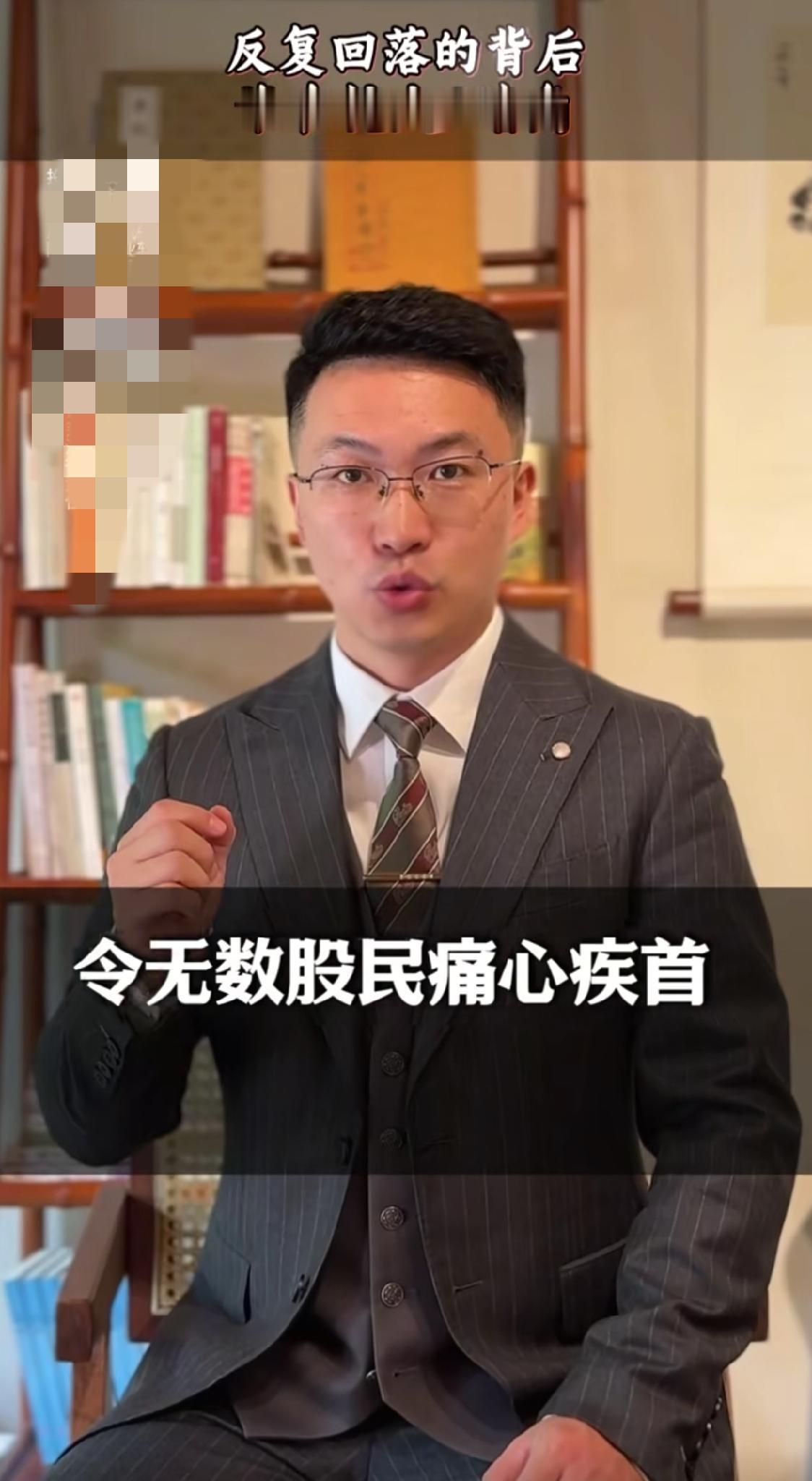 天啊，
最近股市咋这么低迷呢？
好多股民都愁坏了，这背后原因不少。

我觉得：一