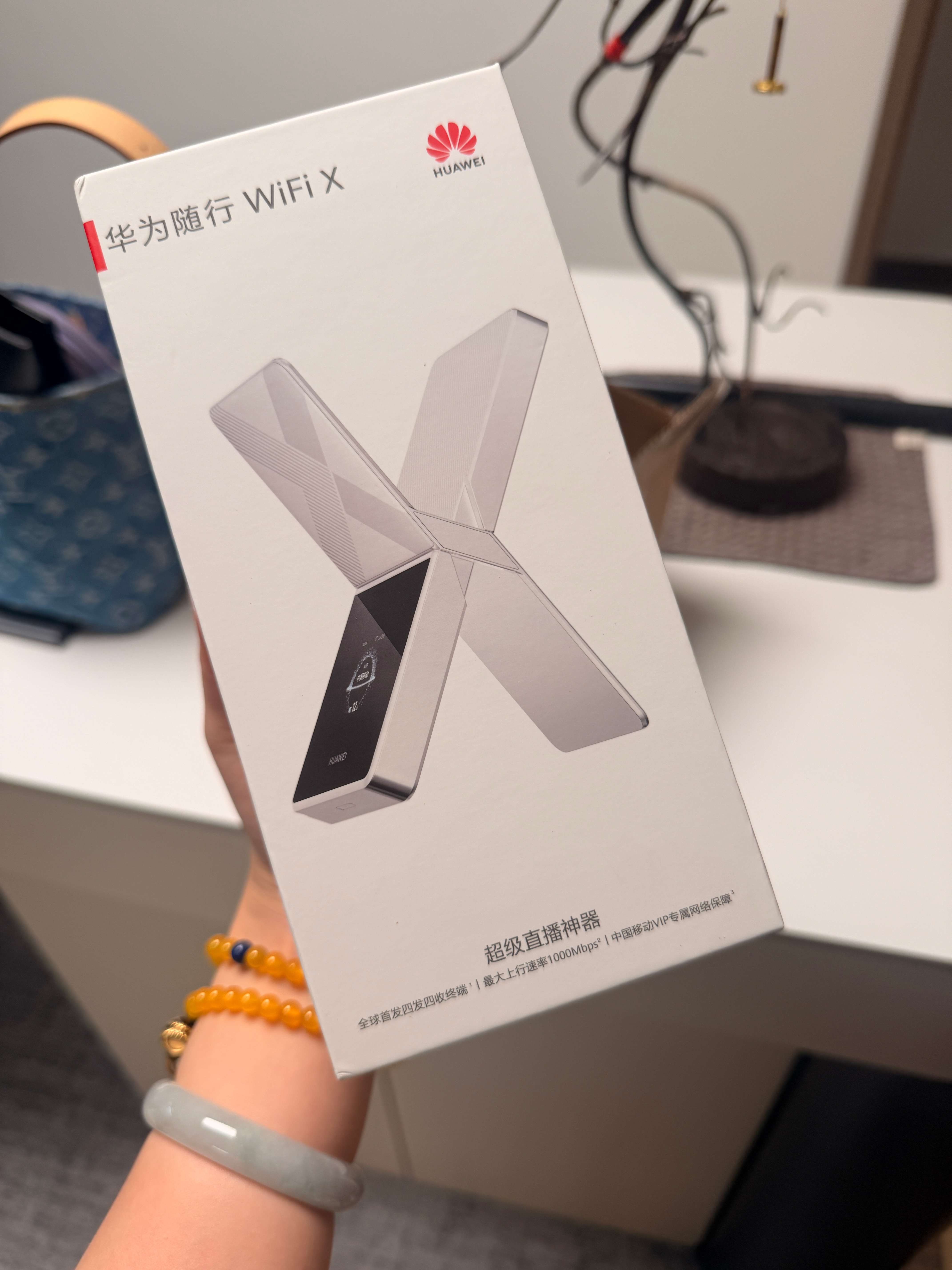 买了个【超级直播神器】自从上次配合厂家直播，我的手机wifi都被抢光了之后现在我