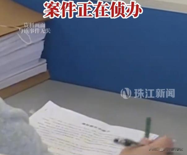 四川，女子求职本来想赚老板的钱，没想到被老板骗走60万，这可真要气死人。女子求职