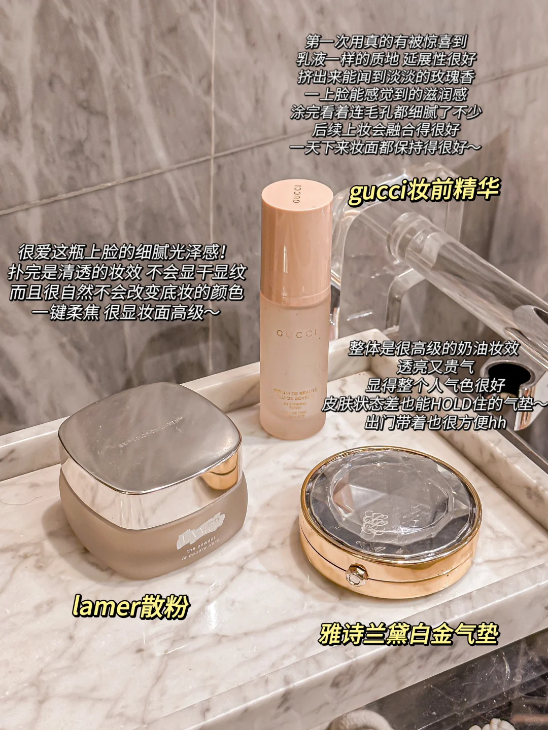 大牌冷门小众尖货！！迟早都会火！