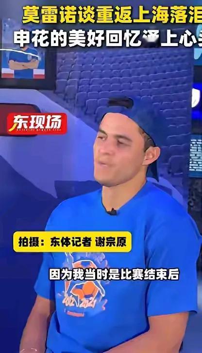 在中国踢球挣钱真的太容易了 ，即使现在，足球运动员的收入和其他行业相比也明显更高