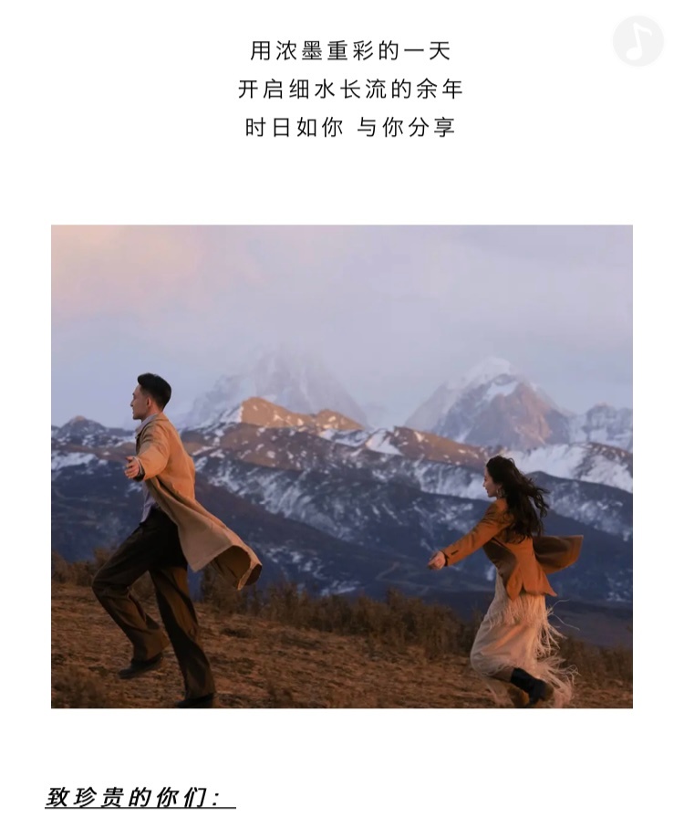 许是婚礼的既定思维，似乎大家都喜欢囡的婚纱礼服照片，而我却超爱这套拍摄，让我看到