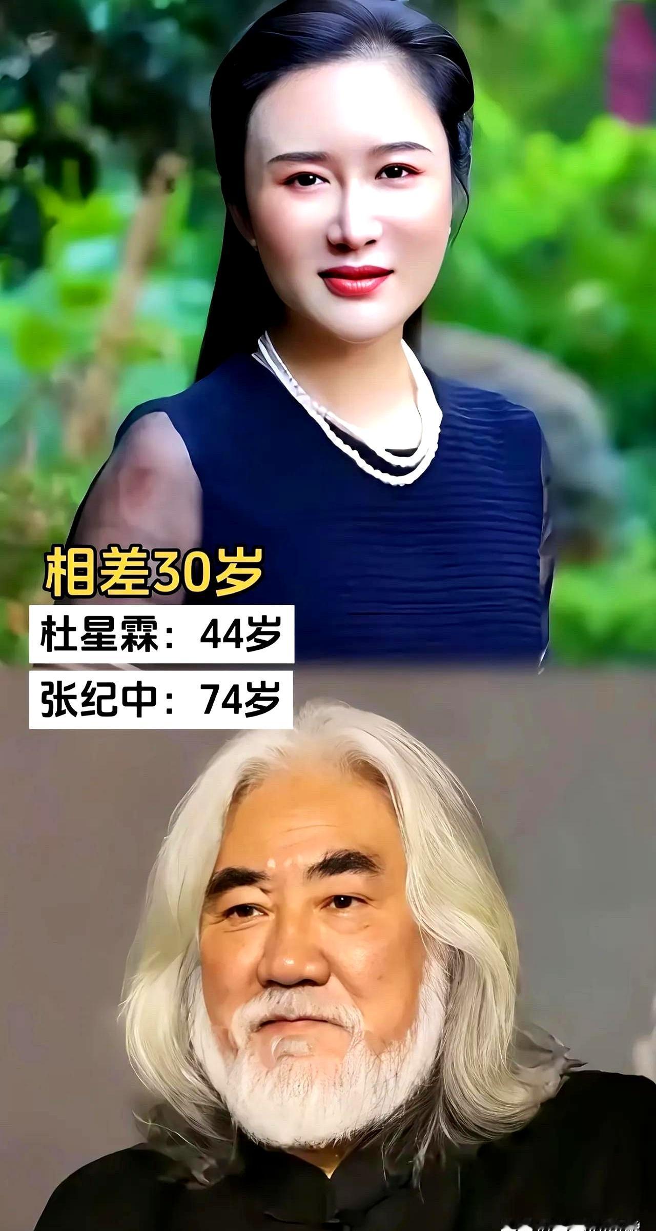 74岁还在推着娃出门时，张纪中身边那一头白发，常把人看愣——路人先问的，不是导演