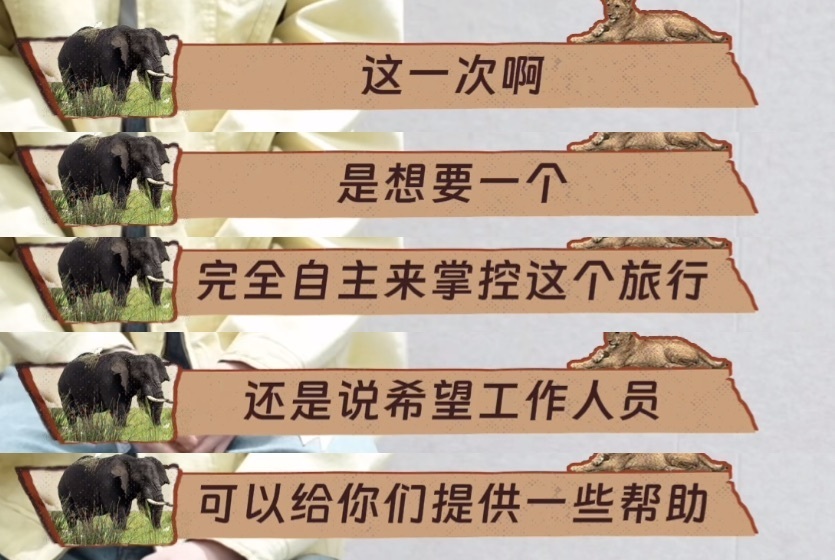 tg：年纪最小的最扛事！短短三个字 说出了多少心酸与苦楚……给我们贺儿都整pts