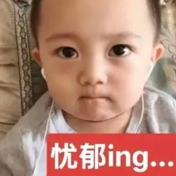 闺蜜们我感冒了然后现在嗓音跟桃黑黑一样 