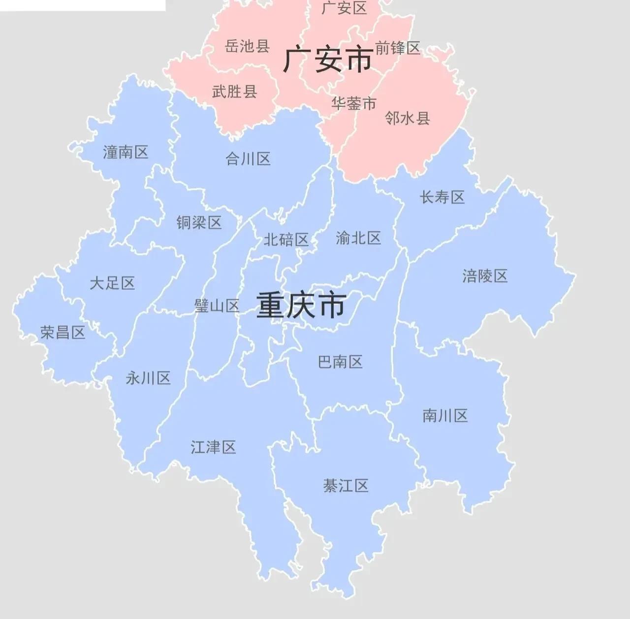 重庆都市圈⭕